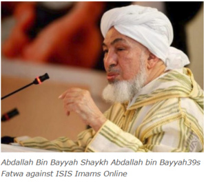 Leadership: sept mauritaniens parmi les 100 africains de l’année 2018 Leadership: sept mauritaniens parmi les 100 africains de l’année 2018