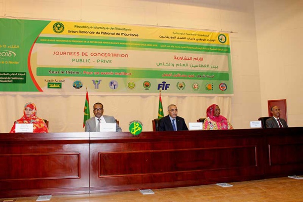 Le Premier ministre supervise le démarrage des journées de concertation public-privé Le Premier ministre supervise le démarrage des journées de concertation public-privé