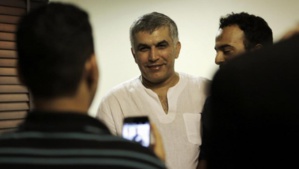 Bahreïn: l'opposant Nabil Rajab condamné à 5 ans de prison pour des tweets Bahreïn: l'opposant Nabil Rajab condamné à 5 ans de prison pour des tweets