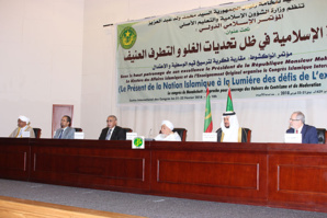 Le Premier ministre supervise le lancement de la Conférence islamique internationale sur les défis de l’excès et de l'extrémisme violent Le Premier ministre supervise le lancement de la Conférence islamique internationale sur les défis de l’excès et de l'extrémisme violent