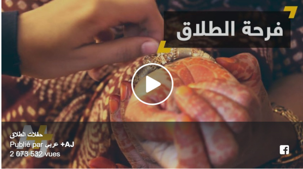 En Mauritanie, on divorce pour le meilleur et pour le pire En Mauritanie, on divorce pour le meilleur et pour le pire