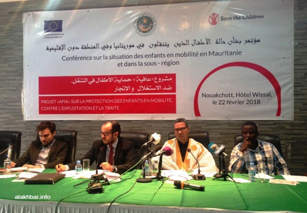 Mobilité des enfants en Mauritanie : cerner leurs vulnérabilités et permettre une meilleure protection Mobilité des enfants en Mauritanie : cerner leurs vulnérabilités et permettre une meilleure protection