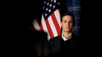USA: des documents demandés à Deutsche Bank sur des prêts à Jared Kushner USA: des documents demandés à Deutsche Bank sur des prêts à Jared Kushner