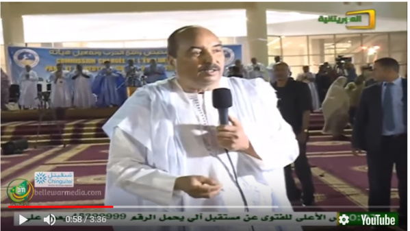 UPR : Voilà pourquoi Aziz vient de corrompre l’article 27 de notre constitution UPR : Voilà pourquoi Aziz vient de corrompre l’article 27 de notre constitution