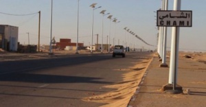 Chami croule sous la sécheresse et la dégradation des services sanitaires et éducatifs (Communiqué) Chami croule sous la sécheresse et la dégradation des services sanitaires et éducatifs (Communiqué)