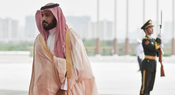 GB: Le Yemen au programme des discussions avec le prince héritier saoudien