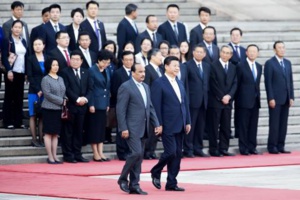 Le président Aziz confirme sa participation au forum afro-chinois Le président Aziz confirme sa participation au forum afro-chinois