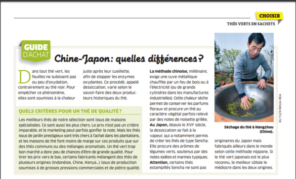 Voici le fameux article sur le thé et les pesticides de " Que Choisir ? " Voici le fameux article sur le thé et les pesticides de " Que Choisir ? "