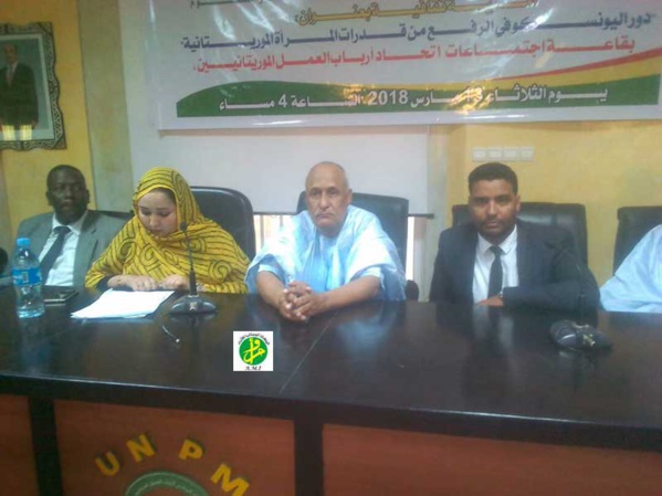 Le club UNESCO organise une soirée culturelle à l’occasion de la fête internationale de la femme Le club UNESCO organise une soirée culturelle à l’occasion de la fête internationale de la femme