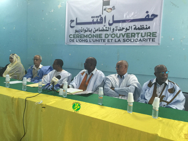 L’Organisation Unité et Solidarité lance ses activités à Nouadhibou L’Organisation Unité et Solidarité lance ses activités à Nouadhibou
