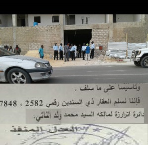 L'homme d'affaires Ould Noueighedh défie la loi après avoir perdu un litige foncier devant la justice L'homme d'affaires Ould Noueighedh défie la loi après avoir perdu un litige foncier devant la justice