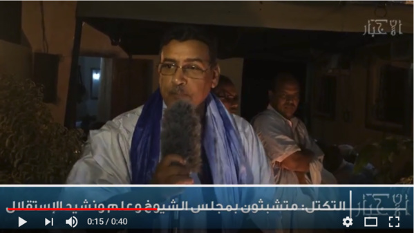 Le RFD reste attaché au Sénat, à l'ancien drapeau et à l'hymne des origines Le RFD reste attaché au Sénat, à l'ancien drapeau et à l'hymne des origines