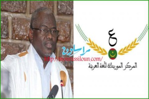 Droit de réponse contre le ministre qui a traité d'ignorants les ennemis du français Droit de réponse contre le ministre qui a traité d'ignorants les ennemis du français