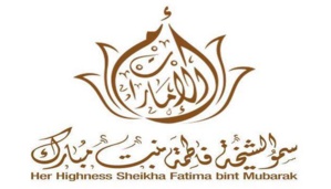 Un nouvel hôpital pour réduire la mortalité infantile à Nouakchott Un nouvel hôpital pour réduire la mortalité infantile à Nouakchott