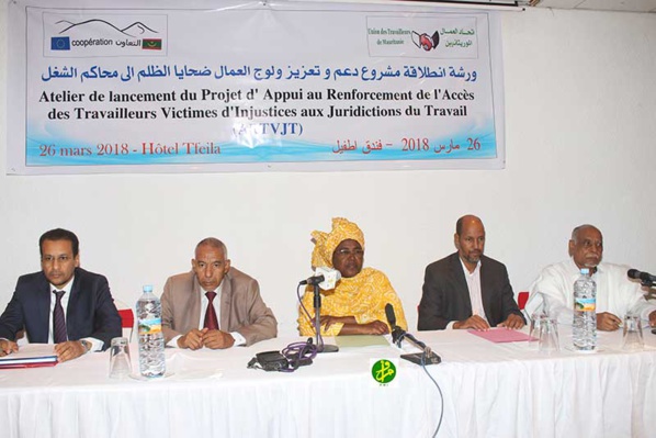 Lancement d’un projet facilitant l’accès des employés aux tribunaux du travail Lancement d’un projet facilitant l’accès des employés aux tribunaux du travail