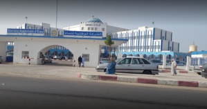 Annulation de dizaines de promotions à la SNDE Annulation de dizaines de promotions à la SNDE