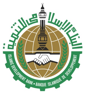 La Mauritanie participe à Tunis à la 43ème réunion du Groupe de la BID La Mauritanie participe à Tunis à la 43ème réunion du Groupe de la BID