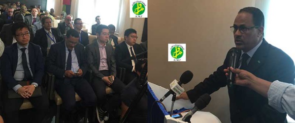 Clôture de la 2e édition du Forum « Investir à Nouadhibou en 2018 » Clôture de la 2e édition du Forum « Investir à Nouadhibou en 2018 »