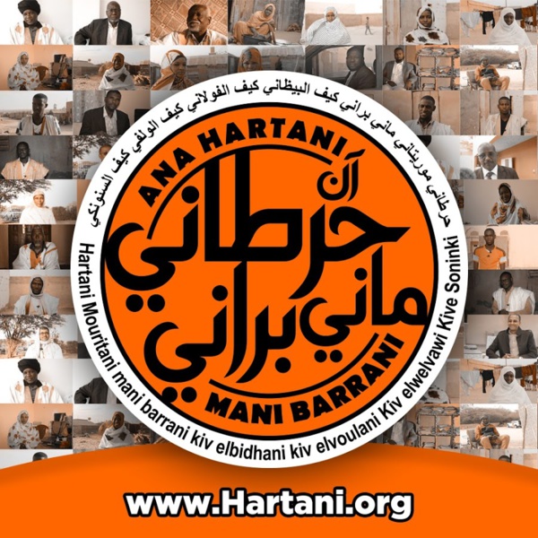 La campagne « Ana hartani mani barani » est lancée ! La campagne « Ana hartani mani barani » est lancée !