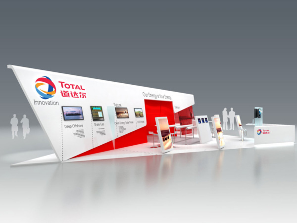 Mauritanie : Total rachète les parts de BP sur le Champ gazier Tortue/ Ahmeyin Mauritanie : Total rachète les parts de BP sur le Champ gazier Tortue/ Ahmeyin