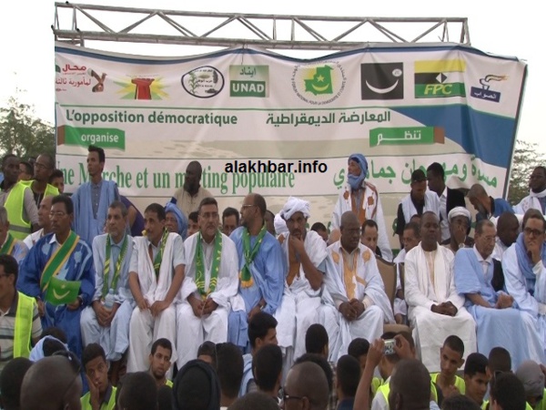 Mauritanie : Implosion de l’opposition ? Mauritanie : Implosion de l’opposition ?