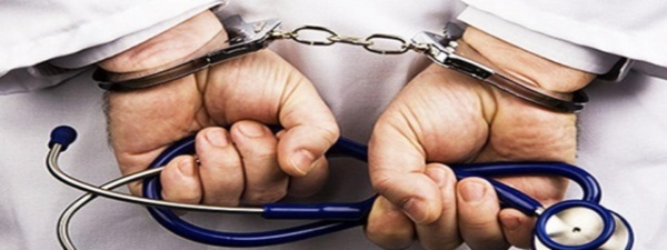 Mauritanie/Santé : Interpellation dans les rangs des pharmaciens et gérants de dépôts pharmaceutiques à Nouakchott Mauritanie/Santé : Interpellation dans les rangs des pharmaciens et gérants de dépôts pharmaceutiques à Nouakchott