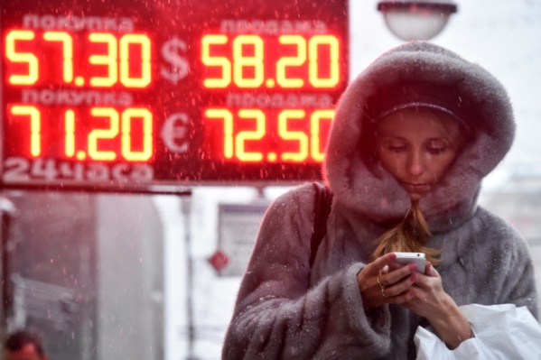 Moscou: les indices boursiers chutent d'environ 10% après les sanctions américaines