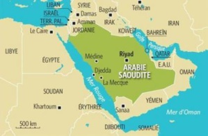 Le ministère des affaires étrangères dénonce les attaques par missiles contre des zones civiles en Arabie Saoudite Le ministère des affaires étrangères dénonce les attaques par missiles contre des zones civiles en Arabie Saoudite