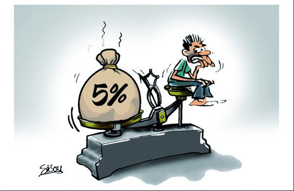 Mauritanie : légère hausse du taux d’inflation au mois de mars (officiel) Mauritanie : légère hausse du taux d’inflation au mois de mars (officiel)