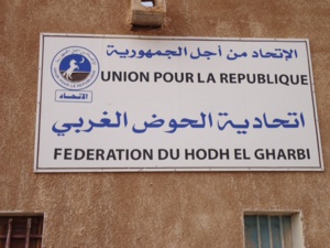 Hodh Elgharbi : L’UPR fait le plein…….. des militants de l’opposition Hodh Elgharbi : L’UPR fait le plein…….. des militants de l’opposition