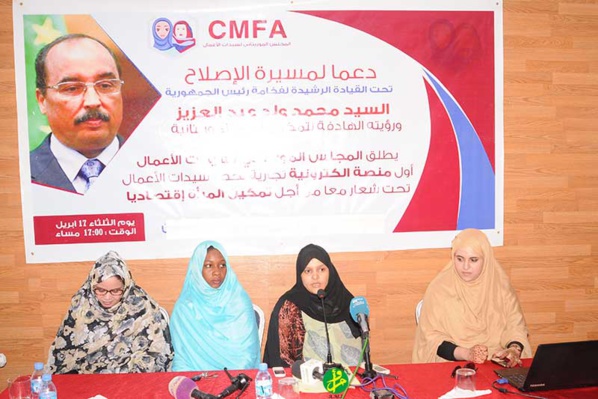 Lancement d’une plate- forme électronique professionnelle pour les femmes d’affaire Lancement d’une plate- forme électronique professionnelle pour les femmes d’affaire