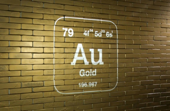 La Banque centrale allemande lève le voile sur son or La Banque centrale allemande lève le voile sur son or