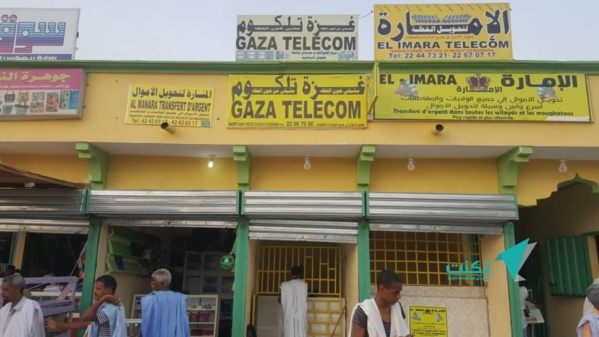 2 militaires et un civil suspectés d’avoir cambriolé Gagza Télecom 2 militaires et un civil suspectés d’avoir cambriolé Gagza Télecom