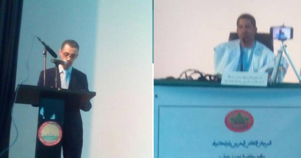 Colloque sur l'échange culturel entre la Mauritanie et le Maroc Colloque sur l'échange culturel entre la Mauritanie et le Maroc