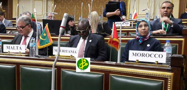 Le président de L'Assemblée Nationale passe en revue les grandes lignes de la stratégie nationale de lutte contre le terrorisme devant l'assemblée parlementaire de l'Union pour la Méditerranée Le président de L'Assemblée Nationale passe en revue les grandes lignes de la stratégie nationale de lutte contre le terrorisme devant l'assemblée parlementaire de l'Union pour la Méditerranée