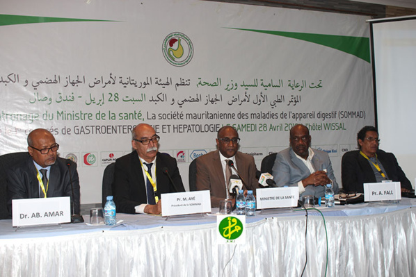 Organisation du premier congrès médical de gastro-entérologie et d’hépatologie Organisation du premier congrès médical de gastro-entérologie et d’hépatologie