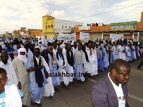Mauritanie : 5e commémoration du Manifeste des Harratines