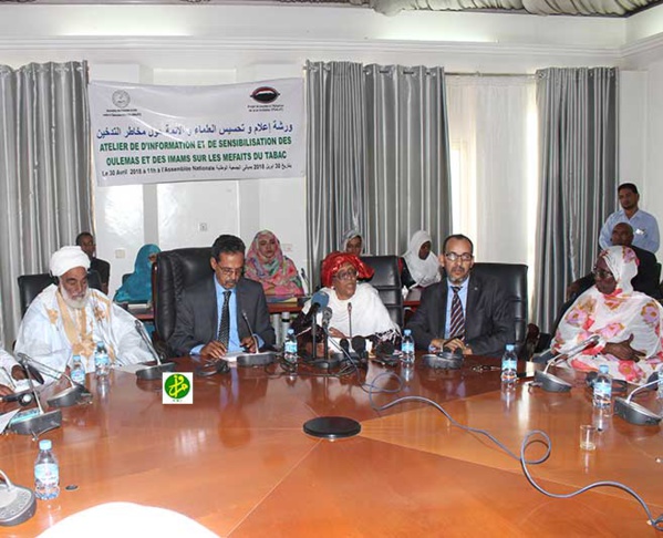 Organisation d’un atelier pour dynamiser le rôle des fuqahas et des imams dans la lutte contre le tabagisme Organisation d’un atelier pour dynamiser le rôle des fuqahas et des imams dans la lutte contre le tabagisme