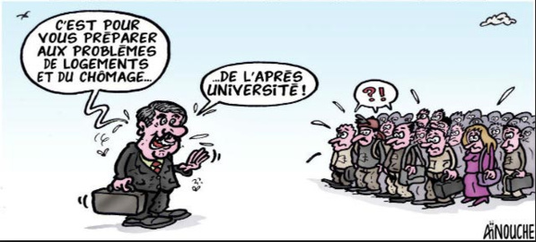 Des étudiants mauritaniens exigent le paiement des bourses