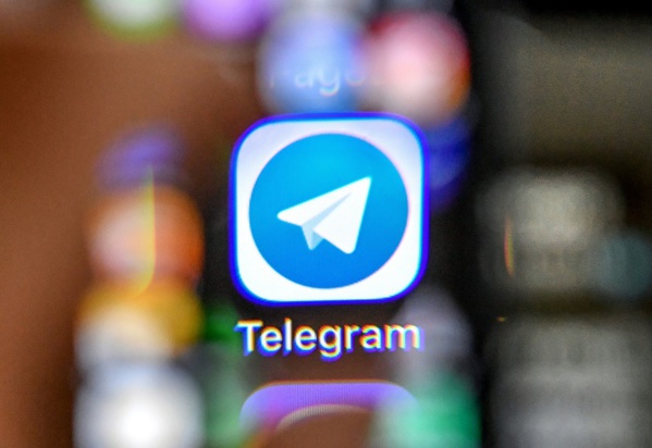 Iran : le gouvernement n'"approuve pas" le blocage de Telegram