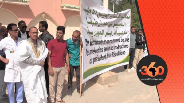 Mauritanie: les médecins annoncent une grève totale Mauritanie: les médecins annoncent une grève totale