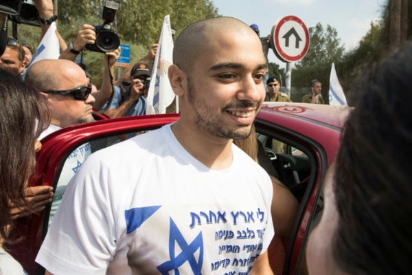 Israël: libération d'un soldat condamné pour avoir achevé un Palestinien