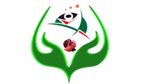 Sur ordre d'Aziz, report d'une activité de jeunes soutenus par l'ex-colonel Ould Baya Sur ordre d'Aziz, report d'une activité de jeunes soutenus par l'ex-colonel Ould Baya