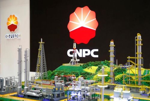 Iran: le groupe chinois CNPC remplacera Total en cas de retrait (ministre) Iran: le groupe chinois CNPC remplacera Total en cas de retrait (ministre)