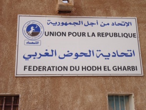 Implantation de l’UPR au Hodh El Gharbi : couacs et tendances