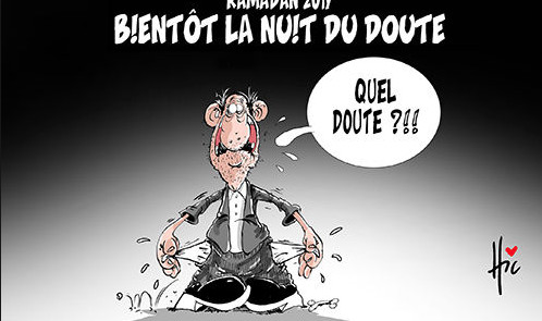 Ramadan en Mauritanie : la ferveur religieuse dopée par la douceur du climat Ramadan en Mauritanie : la ferveur religieuse dopée par la douceur du climat
