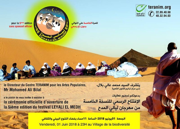 Centre Teranim pour les arts Populaires Traditionnels : Communiqué de presse Centre Teranim pour les arts Populaires Traditionnels : Communiqué de presse