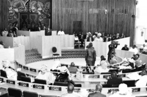 Pour autorisation de ratification : Macky Sall soumet l’accord gazier entre le Sénégal et la Mauritanie aux députés
