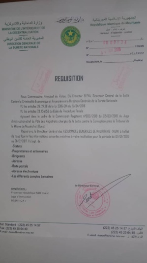 Nouvel épisode dans la guerre contre Bouamatou Nouvel épisode dans la guerre contre Bouamatou