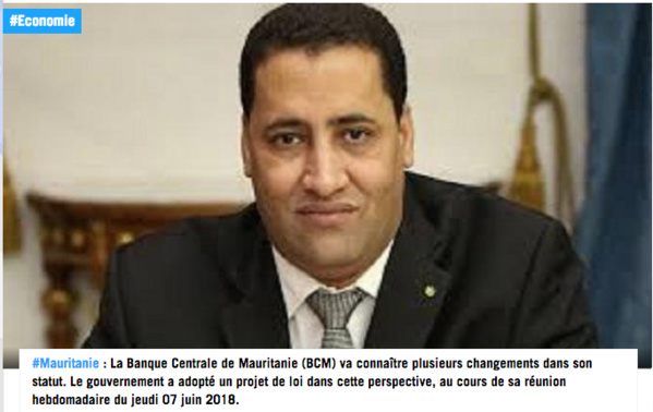 Mauritanie: vers une modification du statut de la banque centrale Mauritanie: vers une modification du statut de la banque centrale